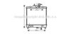 AVA QUALITY COOLING KAA2064 Radiator, engine cooling